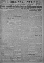 giornale/TO00185815/1925/n.53, 5 ed